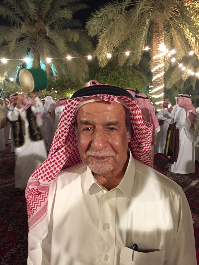 يا طير يالي