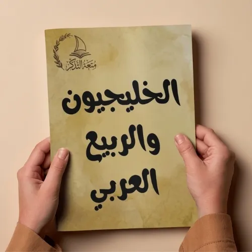 دون عنوان 500 x 500 بيكسل 12 result