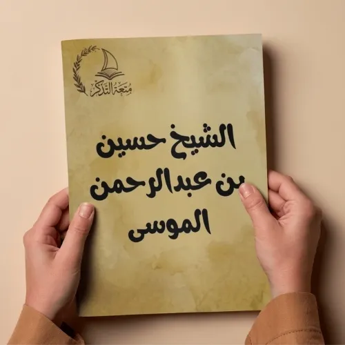 دون عنوان 500 x 500 بيكسل 13 result