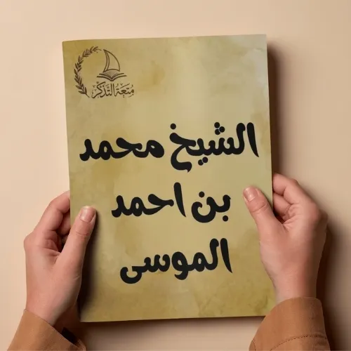 دون عنوان 500 x 500 بيكسل 15 result