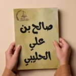 دون عنوان 500 x 500 بيكسل 19 result 150x150