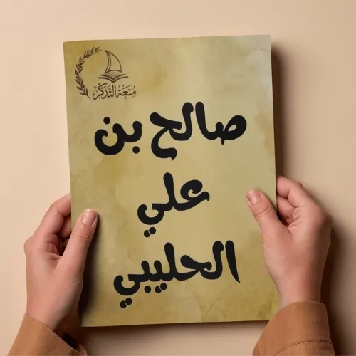 دون عنوان 500 x 500 بيكسل 19 result